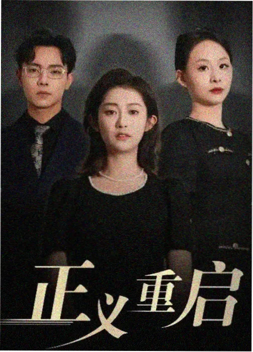 哭泣少女乐队 专访 少女的告白